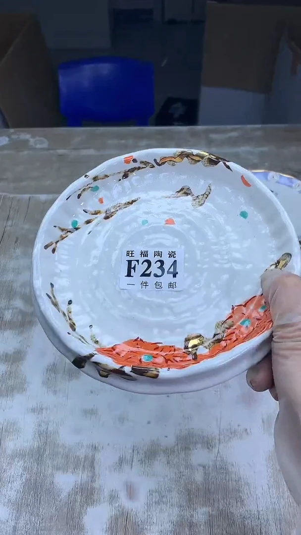 【闪购商品】瓷片旺福家陶瓷甄选
