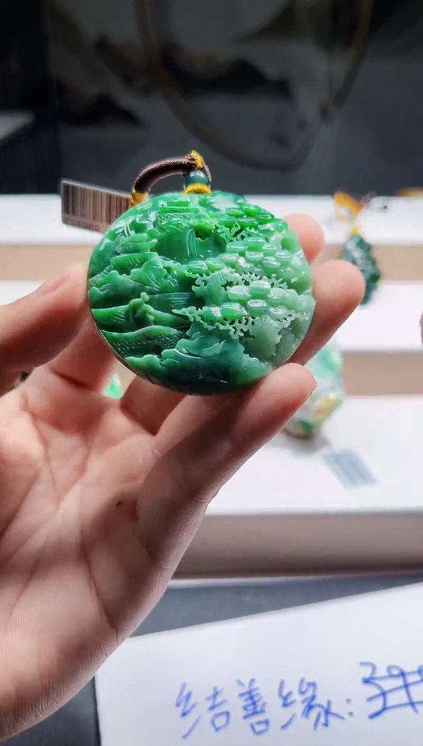 未镶嵌挂件翡翠挂件