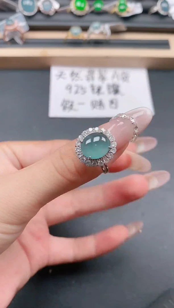 银S925镶嵌戒指翡翠11111111