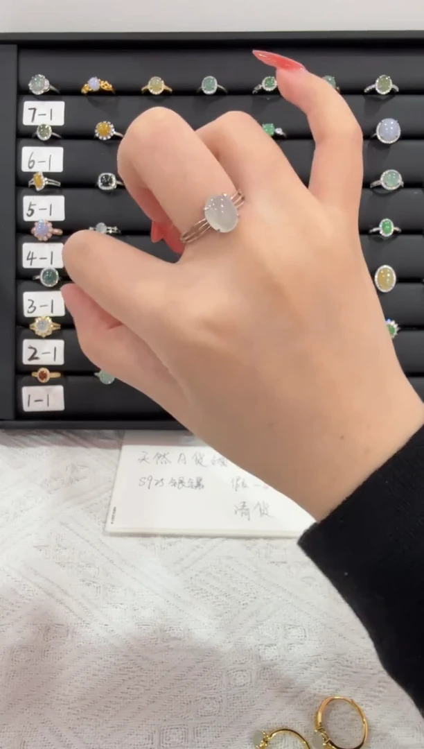 银S925镶嵌戒指翡翠032