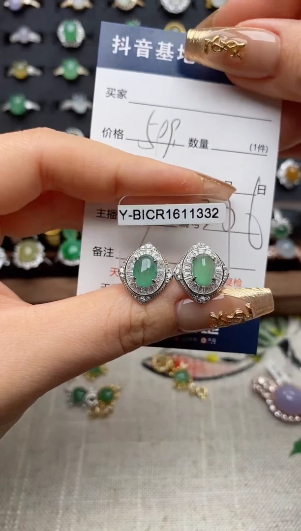 银S925镶嵌戒指翡翠.
