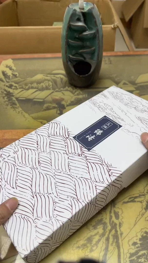 老二精选工艺品东**珠A8583