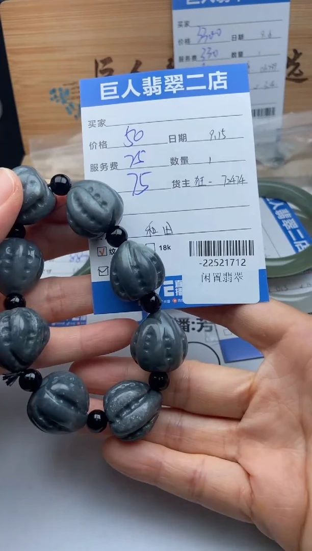 颈饰未镶嵌和田玉米**️手串多人-22521712
