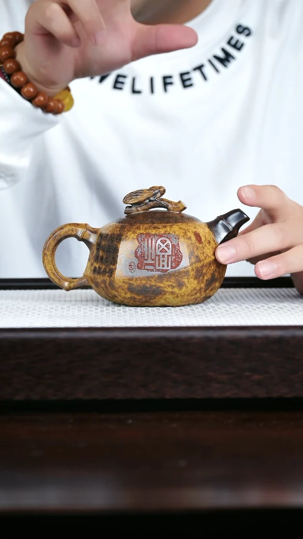 茶杯紫砂柴烧知足常乐280cc