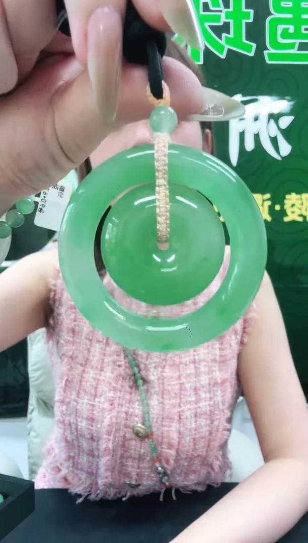 未镶嵌1石英质玉（非洲翠）/5691