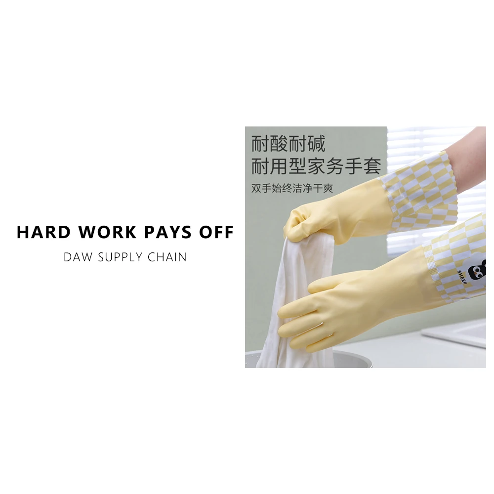 舒密达 加绒家务手套 颜色随机