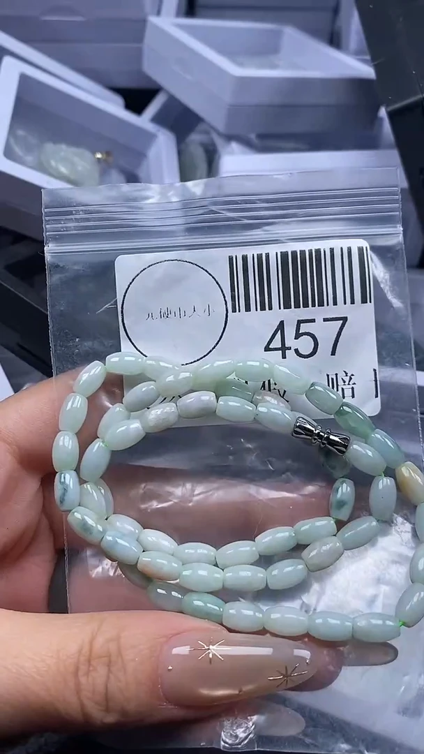 吊坠(不含链)未镶嵌翡翠457