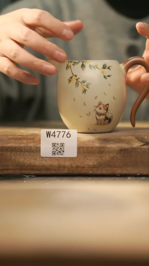 【闪购商品】【经典福利】/ 公道杯@@W4776