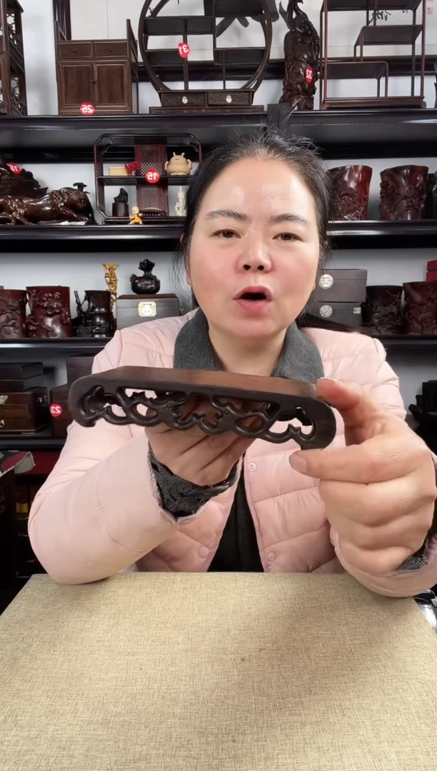 木1219老李红木工艺品