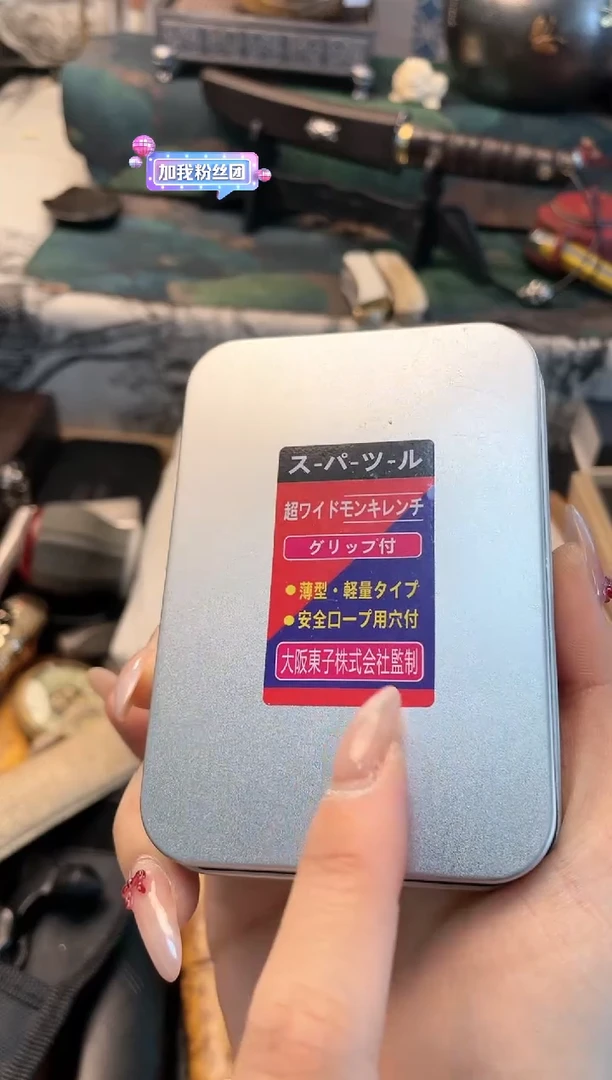 【闪购商品】瓷片晓魏甄宝阁品质保证