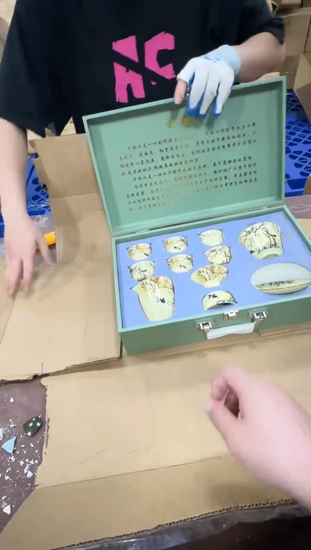 其他@@@@【闪购商品】精美茶具便宜卖了