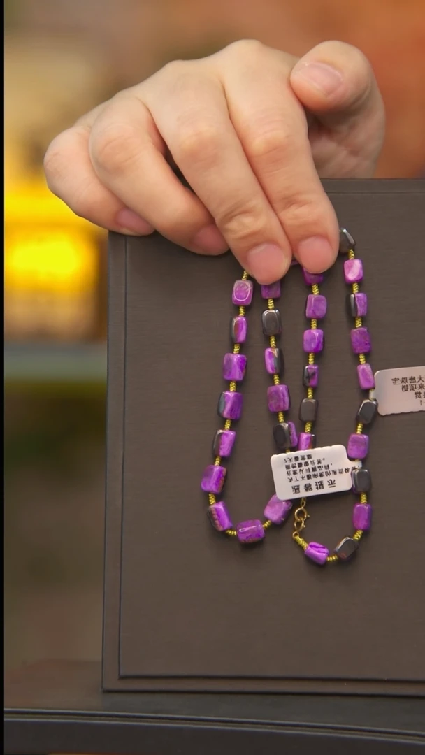 苏纪石（舒俱来）未镶嵌项链清**月122号丝绒项链