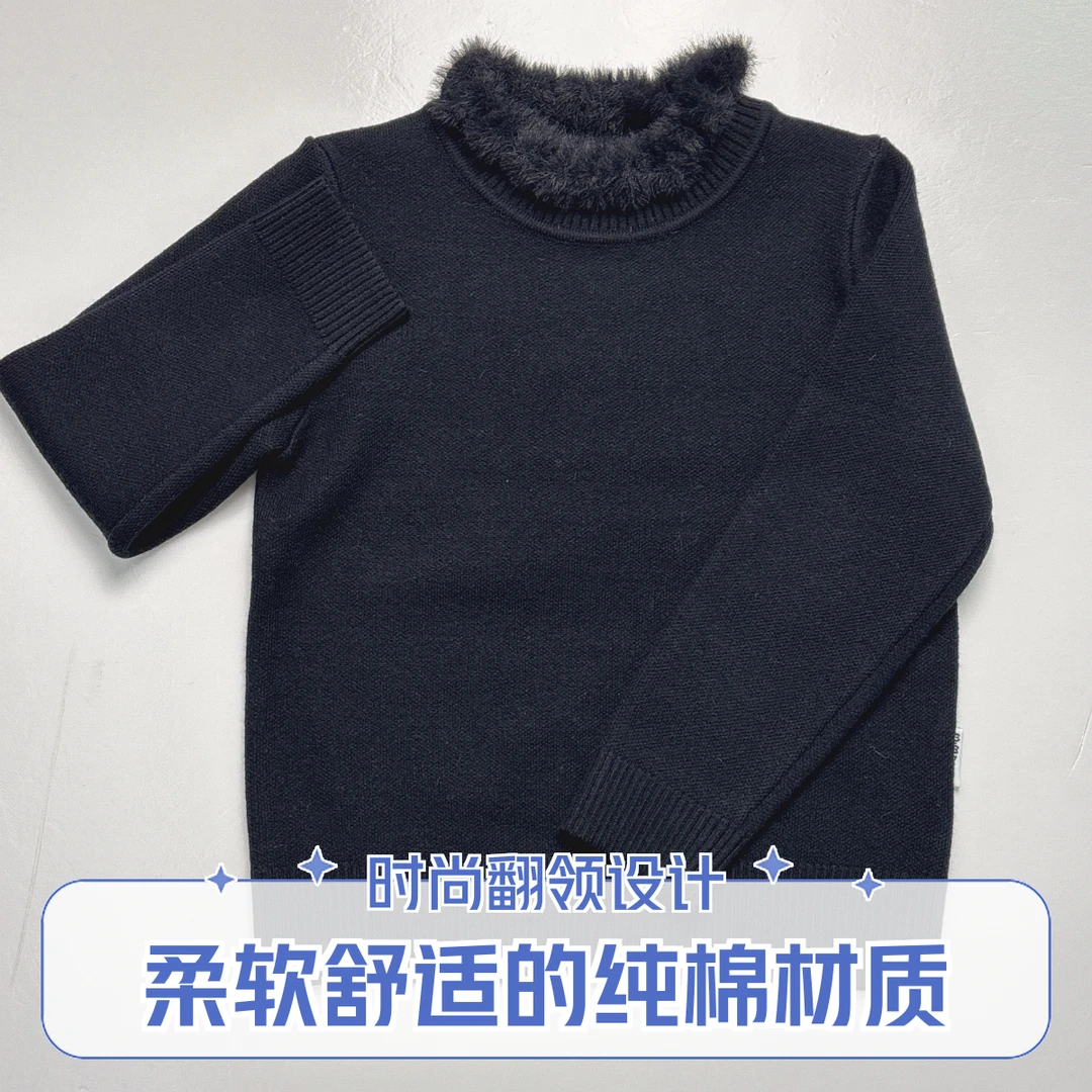 M.M Partiy新款女宝超萌可爱儿童重工加厚保暖轻奢针织毛衣(205)