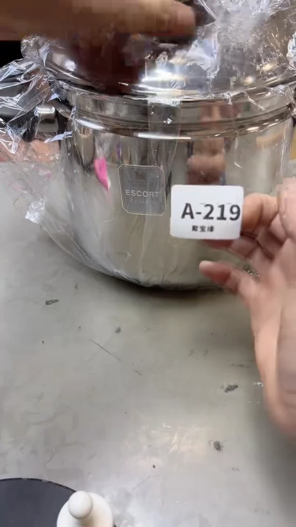 【闪购商品】瓷片219聚宝缘海淘精选