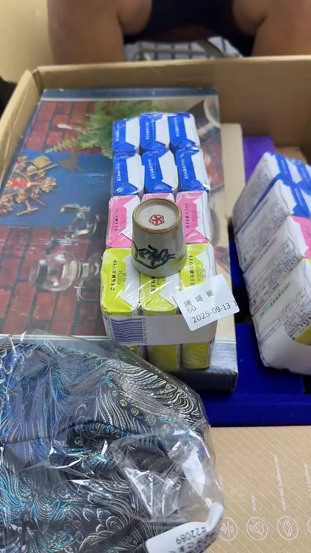 猪***哥瓷片瓷片瓷片瓷片瓷片瓷片瓷片瓷片
