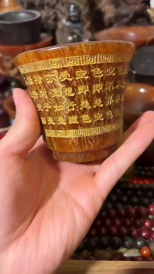 牛骨其他如图所示闪购链接