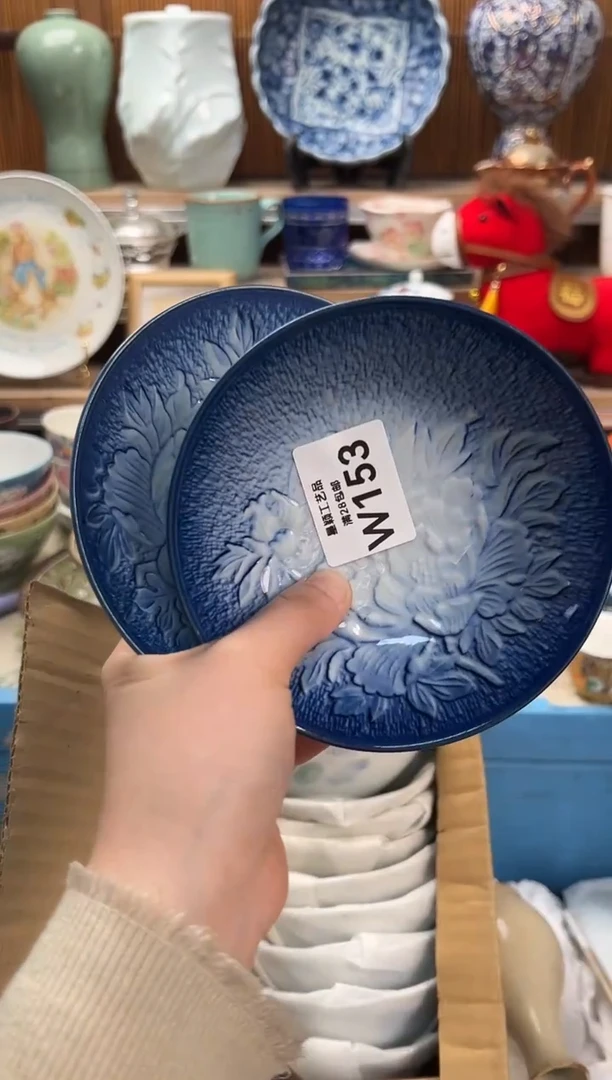 瓷片咩*153W满28包邮 不满找客服延期发货