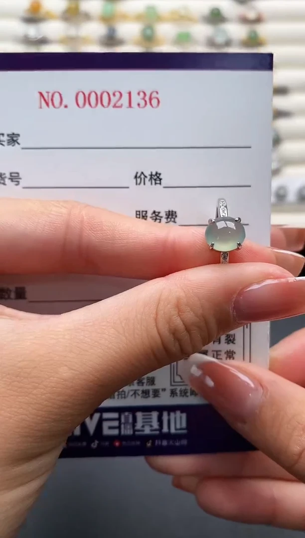银S925镶嵌戒指翡翠3333333+4
