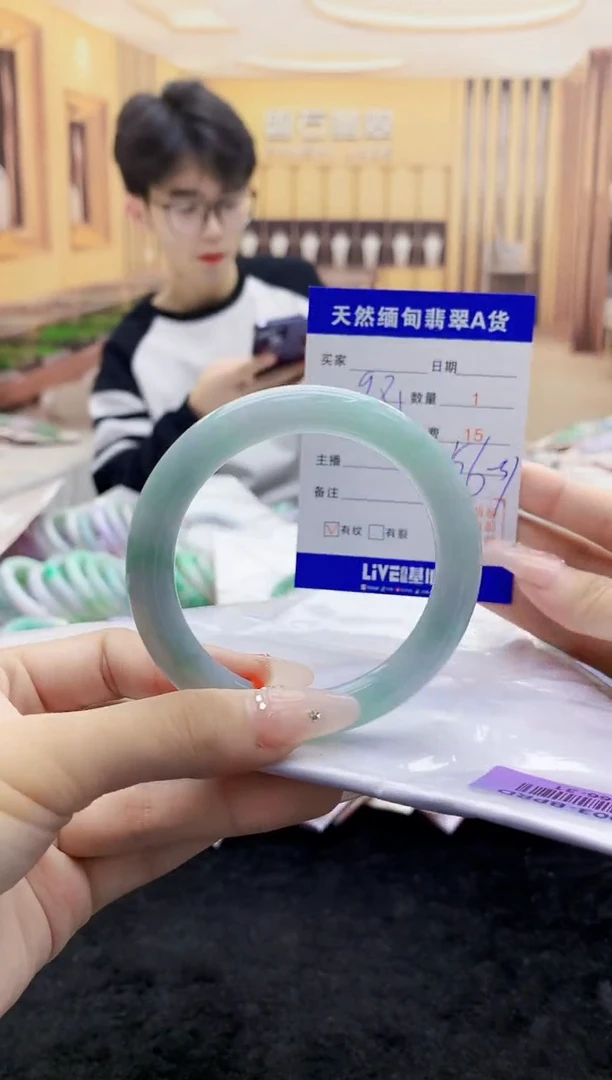 【闪购商品】翡翠手镯未镶嵌      H66-31