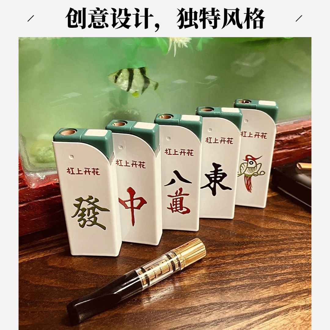 网红高颜值创意防风打火机潮流金属送男女友麻将火机