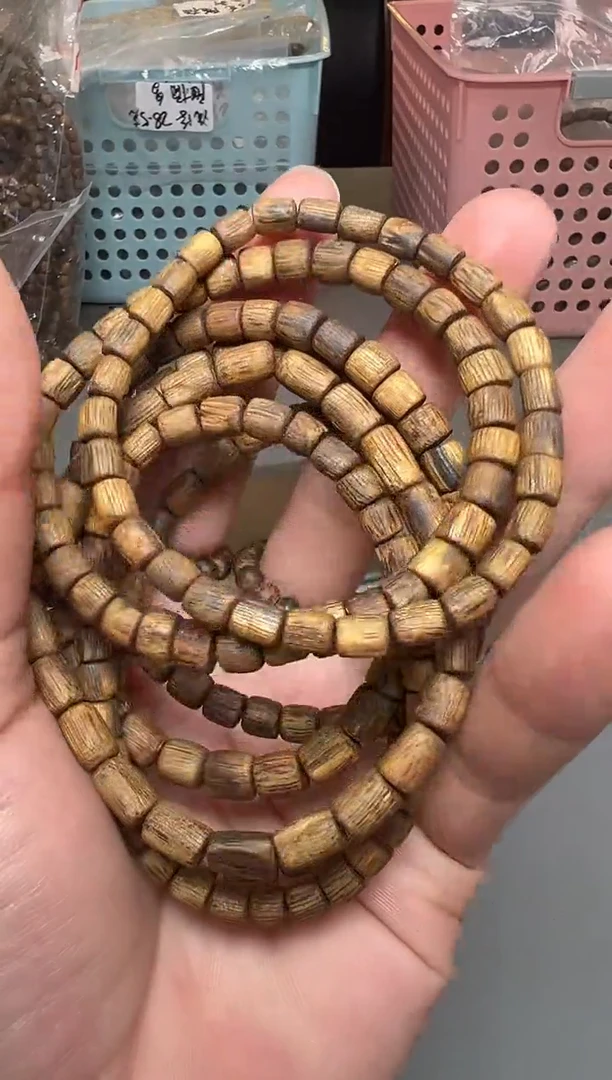 沉香碎屑沉香735号金沙叶随形05桶单圈配碎屑香粉多样性发一3