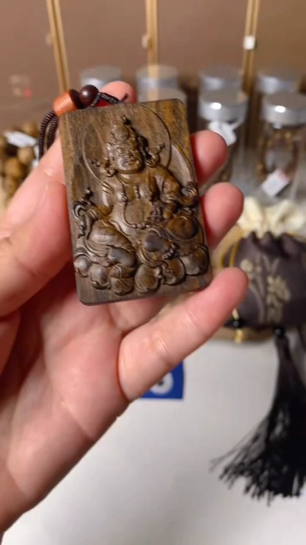 紫檀木类案台大**?财神