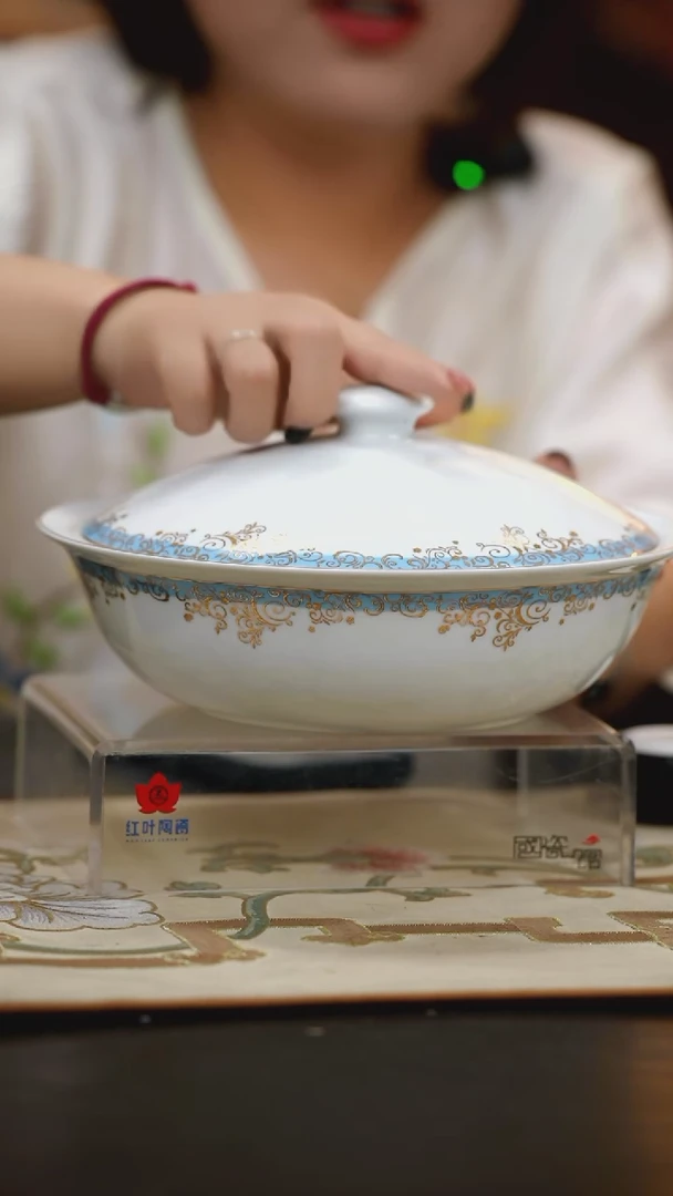 1个微瑕碧海蓝天9英寸带盖品呙