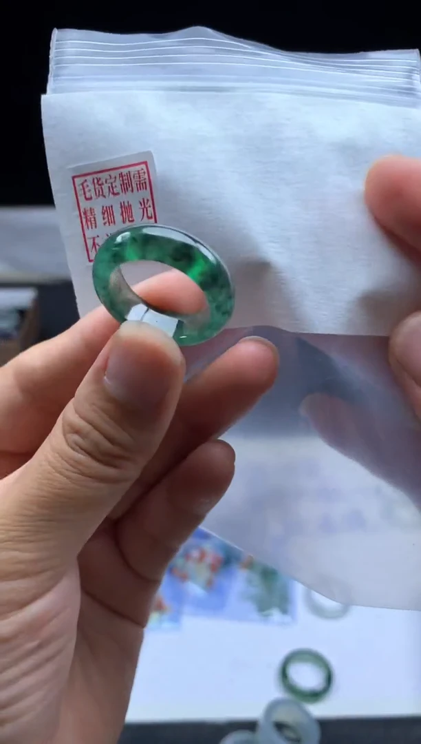 未镶嵌定制翡翠毛货需精细抛光戒圈 18#
