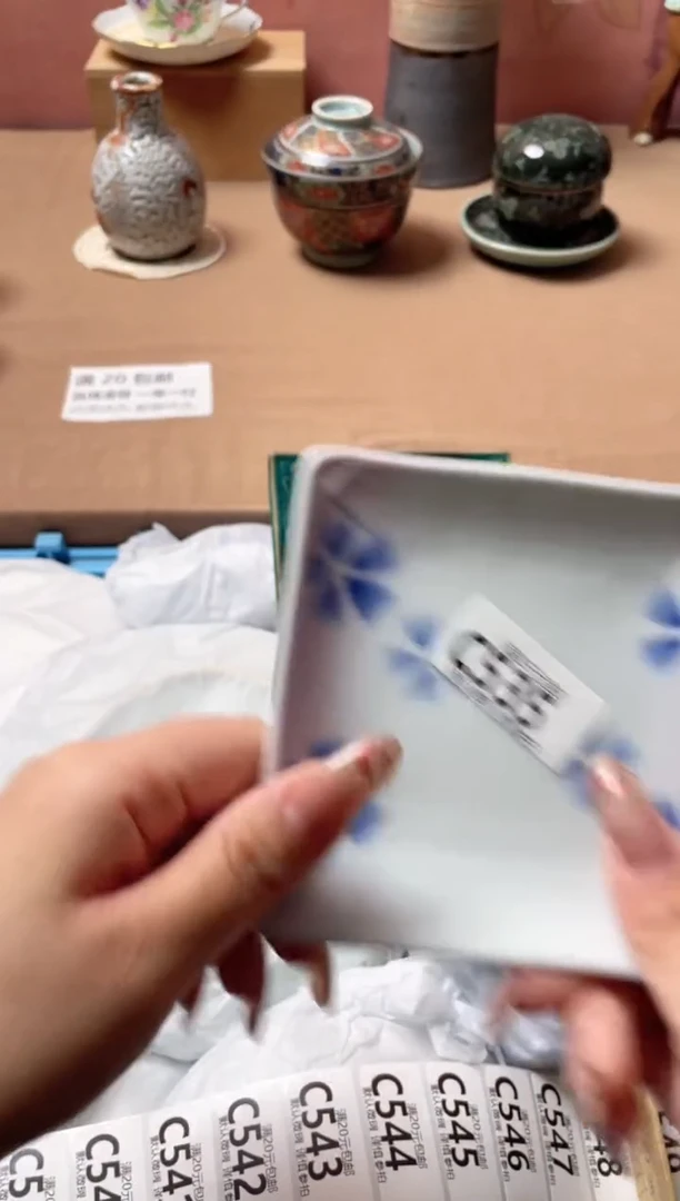 瓷片良****店瓷器瓷器C535