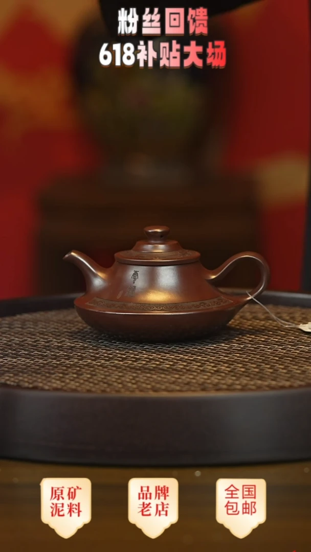 茶壶紫砂宜兴茗壶正品高端紫砂壶