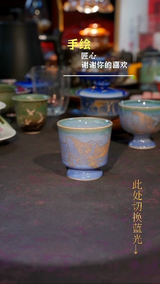 杯子瓷等烟雨陶瓷手作系列076