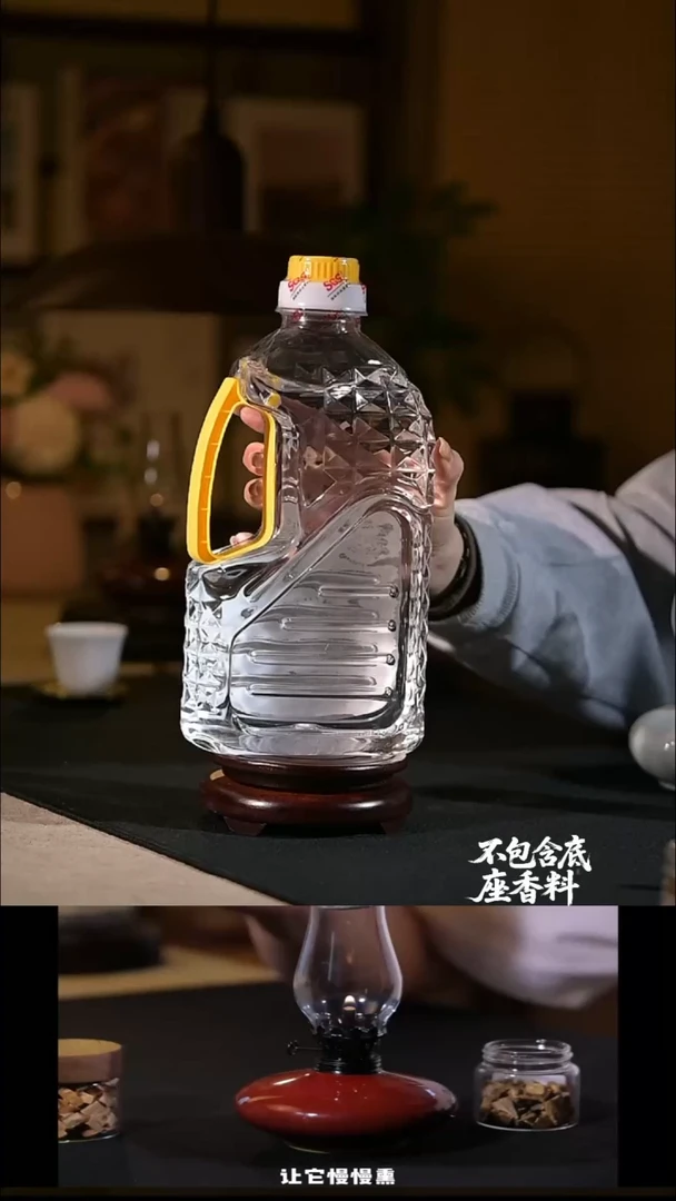 景德镇陶瓷香薰灯摆件SU
