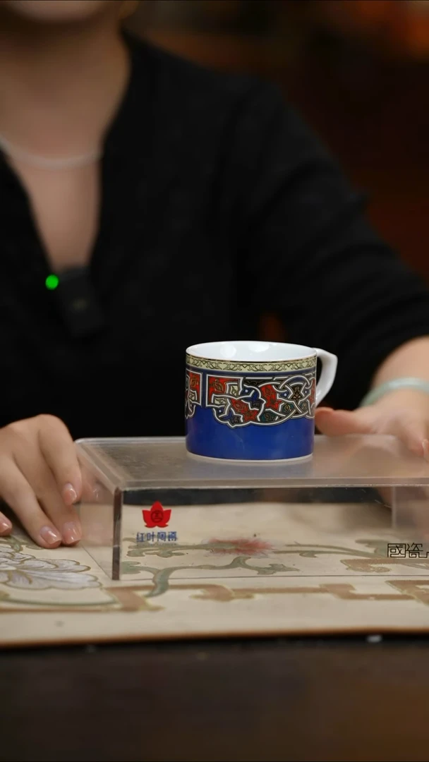 瓷1个微瑕塔塔蓝色咖啡杯