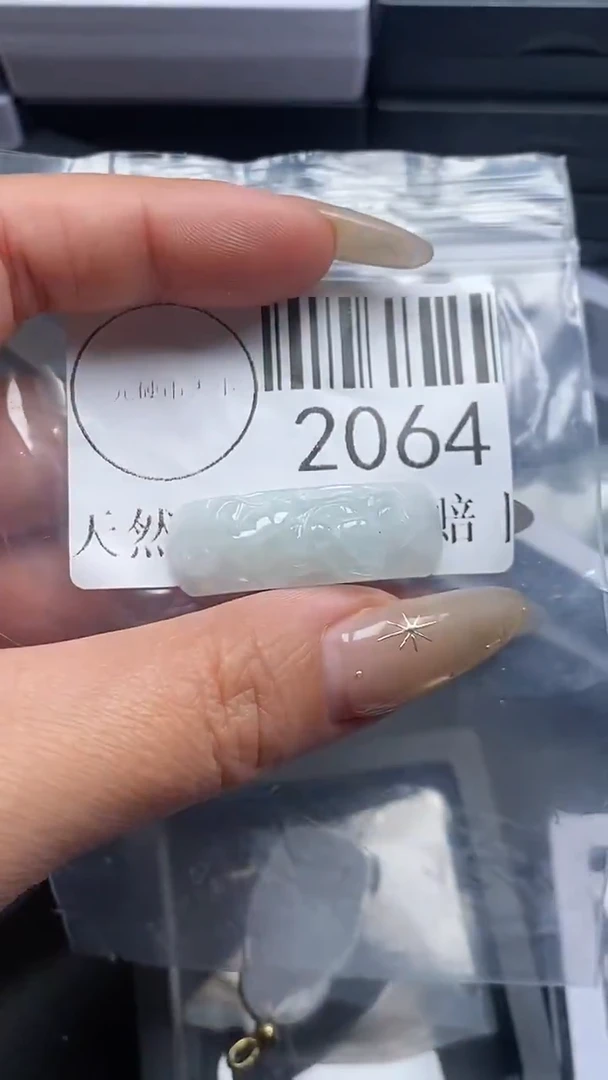 颈饰未镶嵌翡翠2064