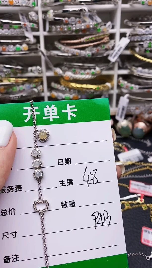 翡翠戒指银S925镶嵌9413