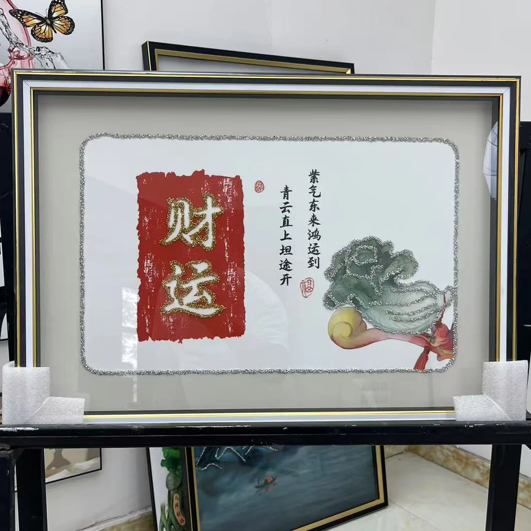 简约轻奢风格财运亨通餐厅卧室过道走廊挂画