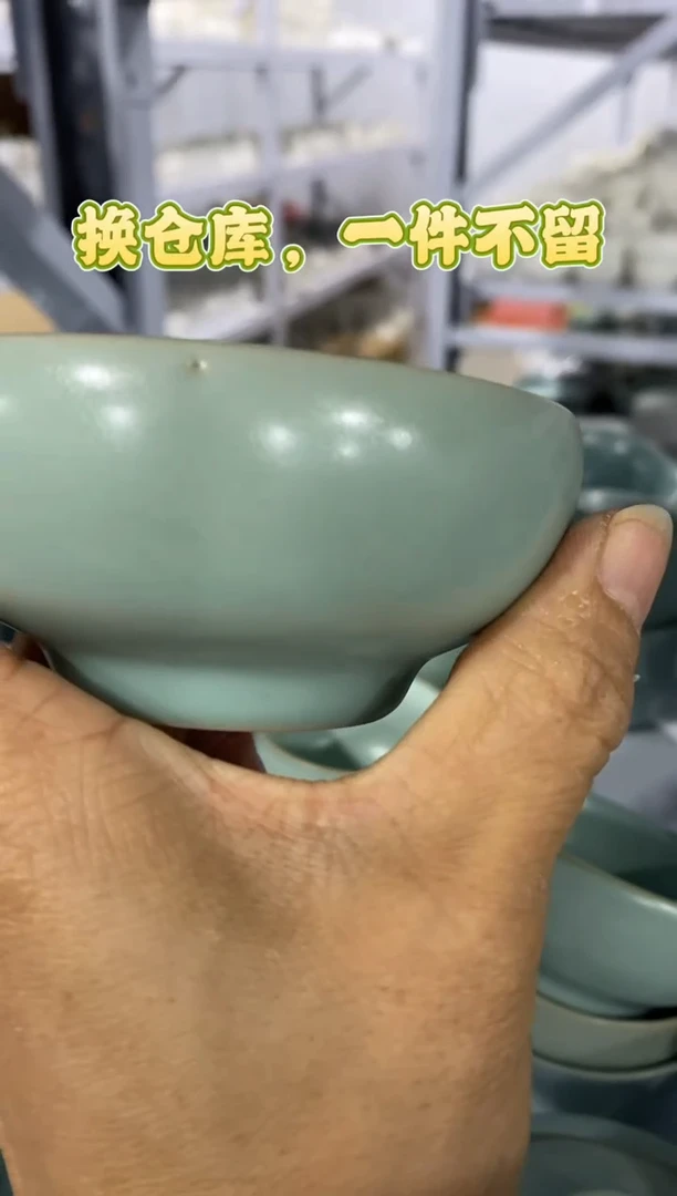 【清了，一件不留】汝窑茶壶盖碗茶杯主人杯微矿点