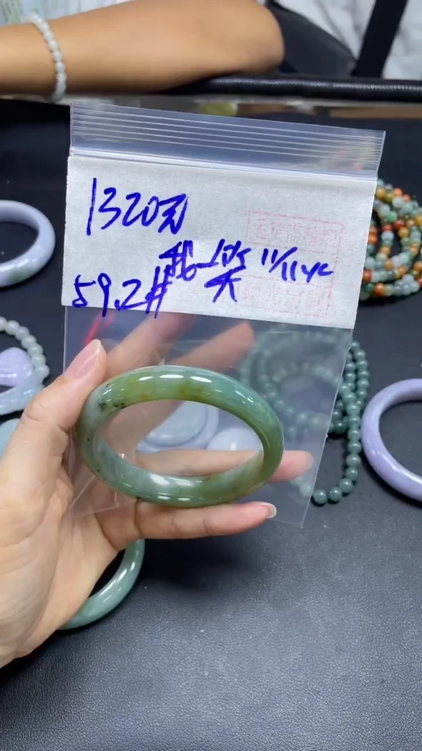 未镶嵌定制翡翠我****笑手镯59.2#1320元毛货需抛光