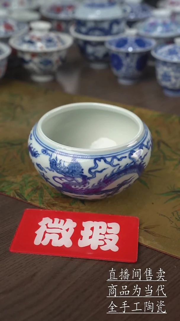 瓷片景德镇手工陶瓷茶具