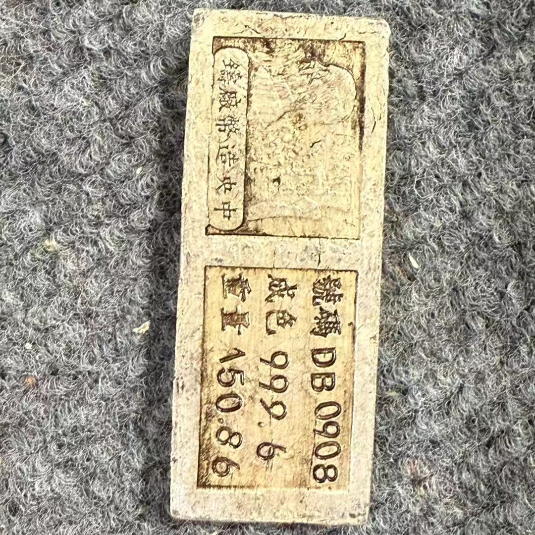 1102【永盛】精选手工复制仿古铜银复古纪念工艺摆件