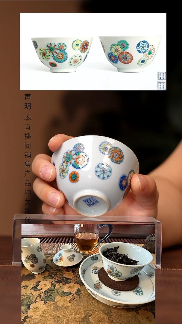 景德镇斌芬陶瓷严选.