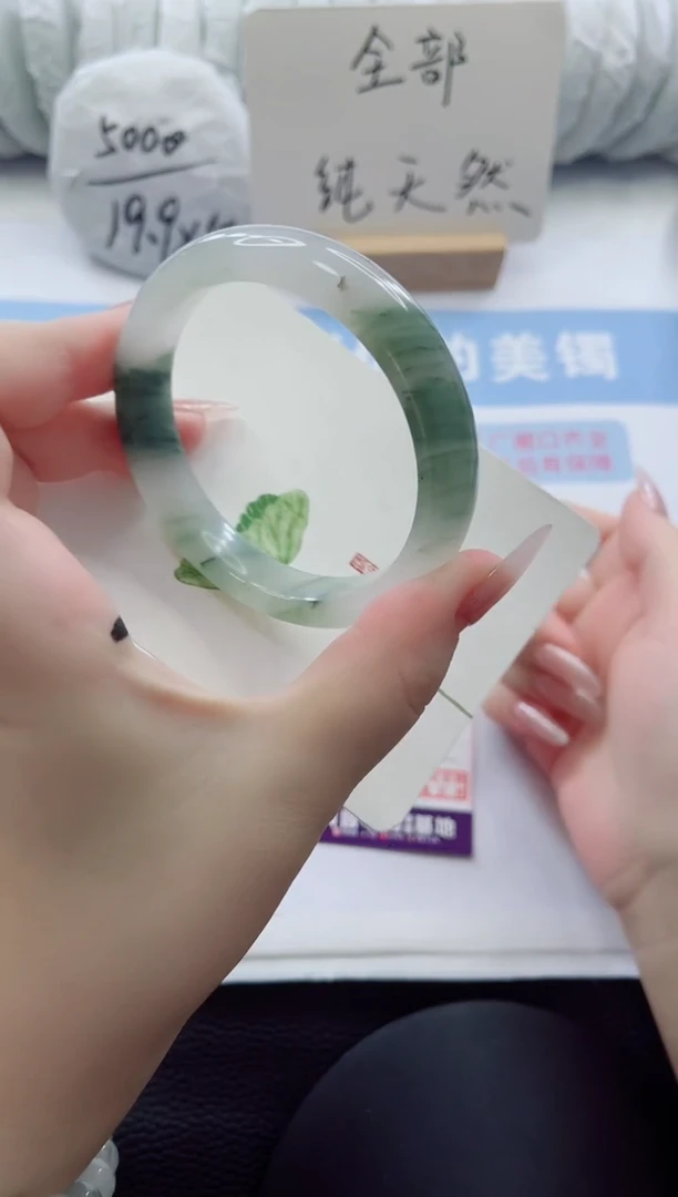 未镶嵌手镯石英质玉多样性发货A14