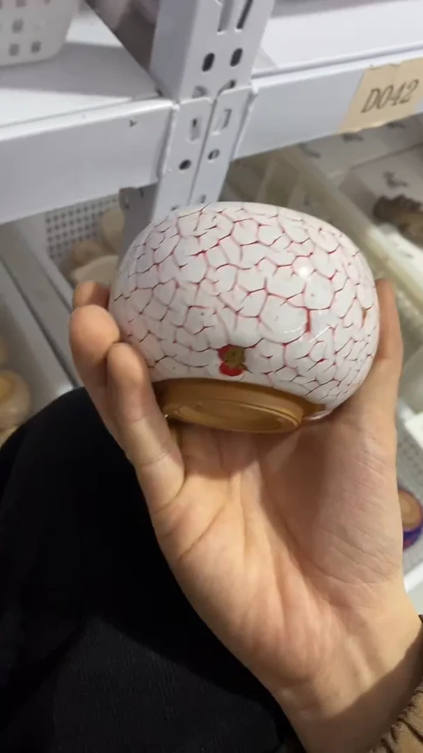 瓷片D043陶瓷茶具茶器