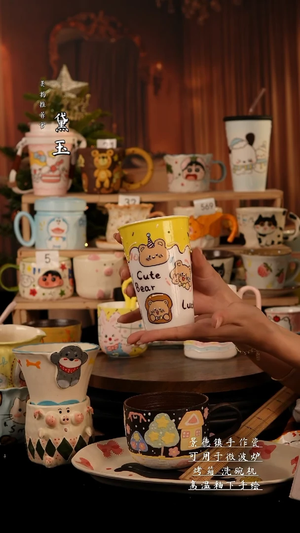 陶瓷景德镇手工陶瓷