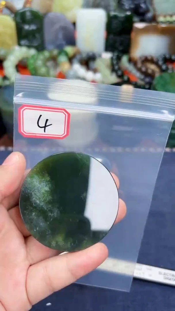 颈饰未镶嵌和田玉和田玉