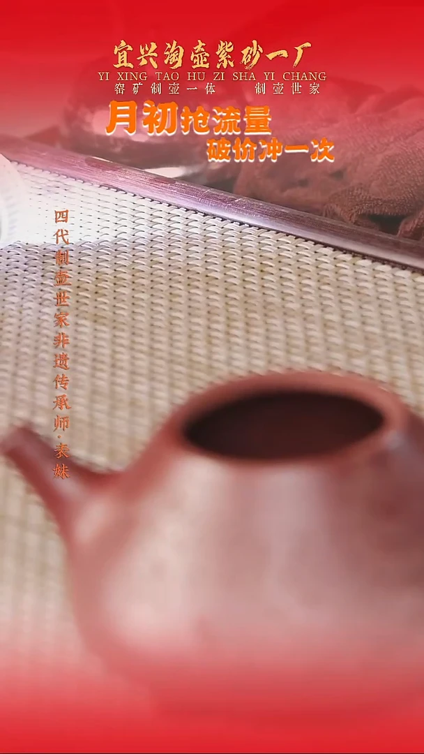 茶杯紫砂原矿手工紫砂壶