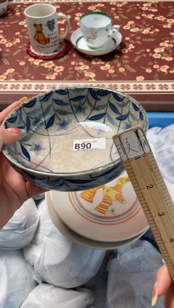 瓷片爇瓷器瓷器B90