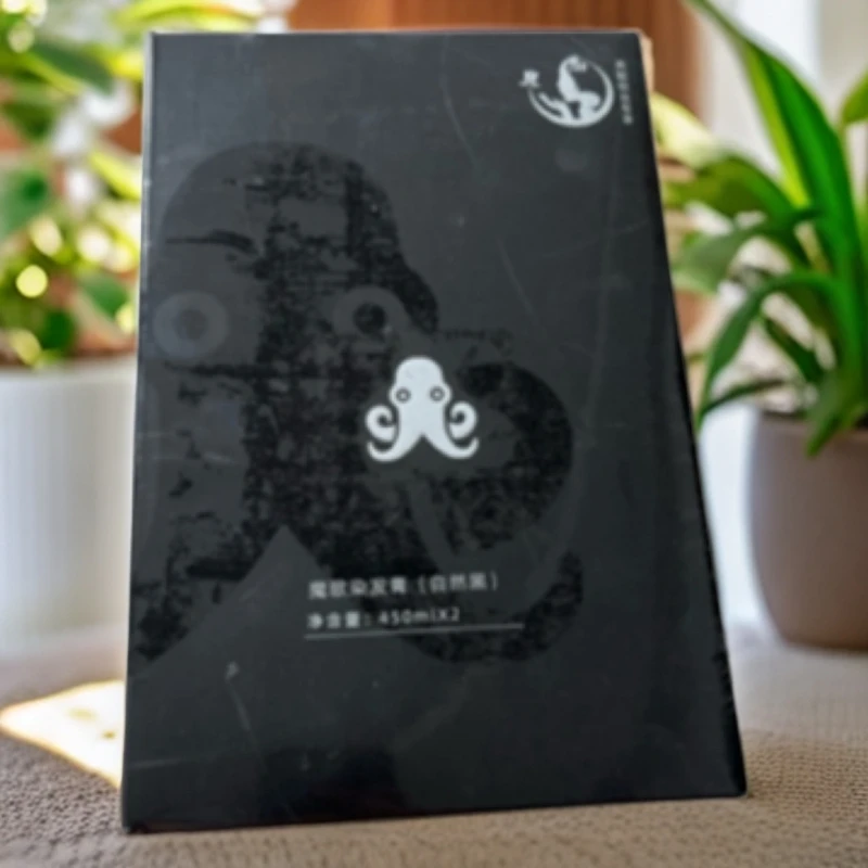 理发店专用染发膏大盒植物染发剂盖白发流行色显白黑茶美发店批发