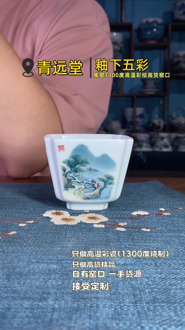 杯。。。。。。。。。。。。。。。。