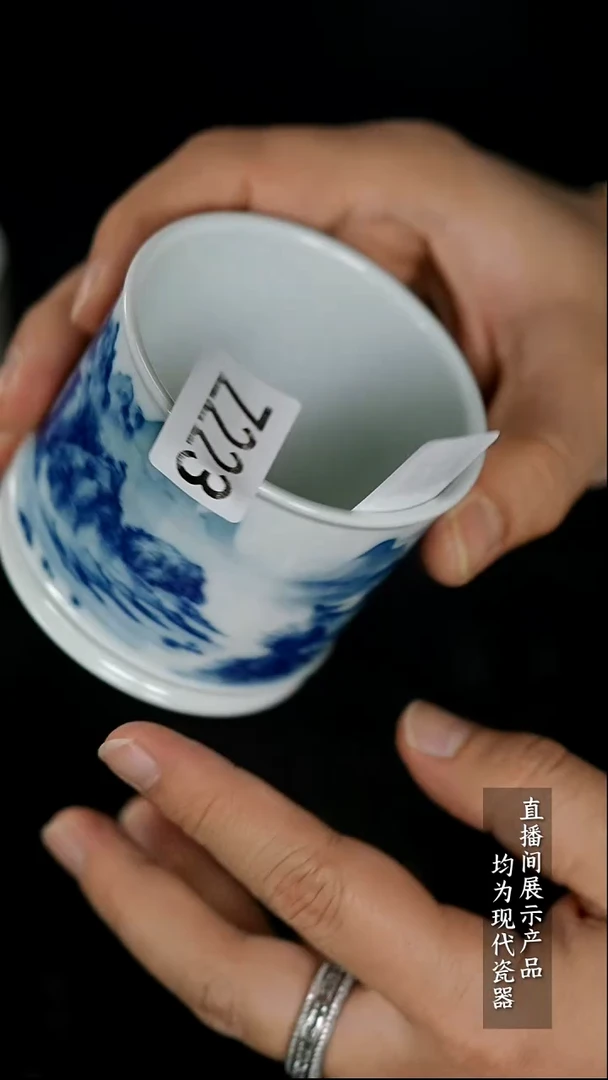 柯****长Z223诚意十足的直播间 茶具瑕疵